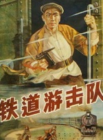 lubuntu最佳线路检测4