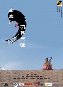 美女黄视频在线播放